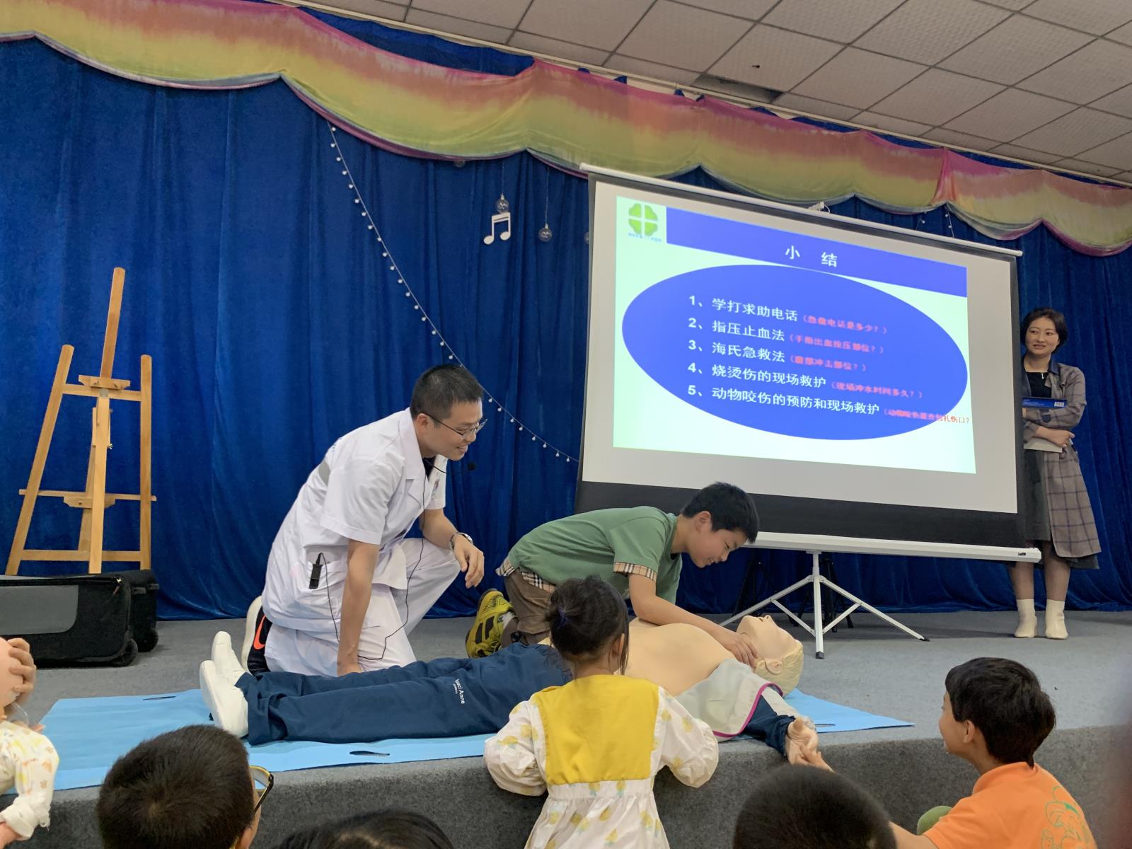 微信图片_20210517164216.jpg 微信图片_20210517164216.jpg