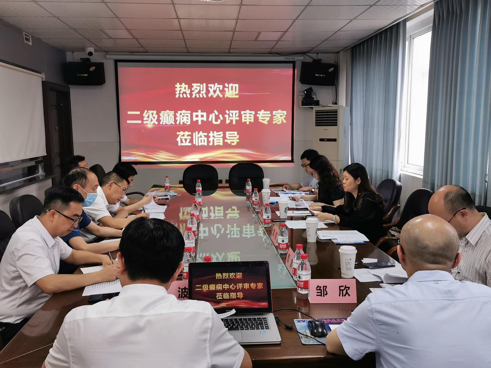 微信图片_20210525094153.jpg 微信图片_20210525094153.jpg