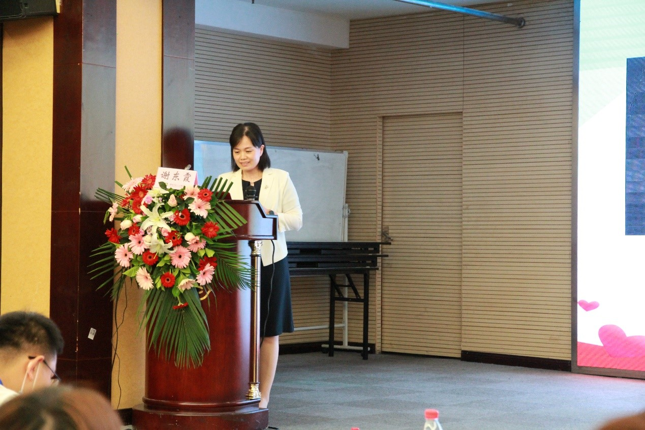 谢东霞.png 谢东霞.png