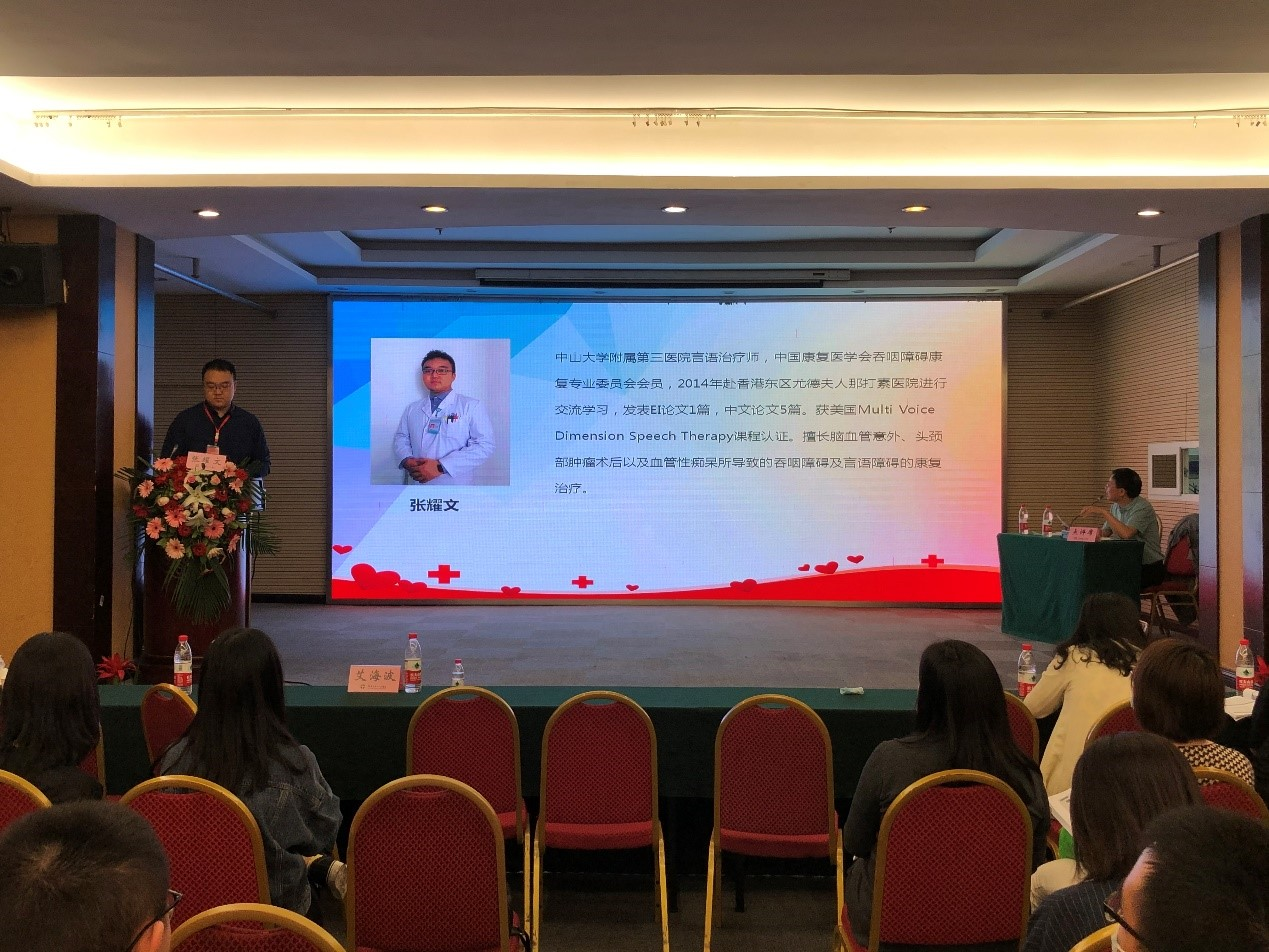 张耀文.png 张耀文.png