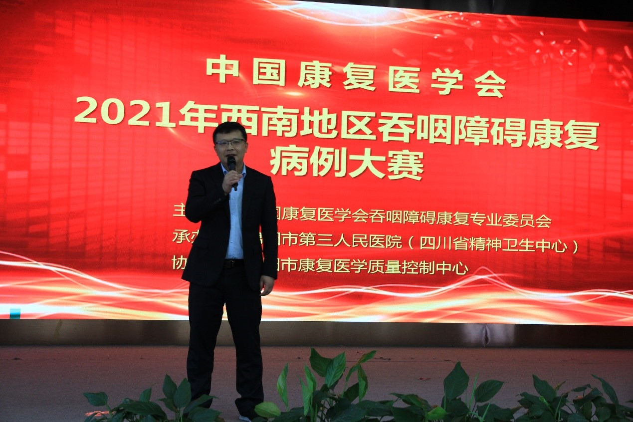 唐志明1.png 唐志明1.png