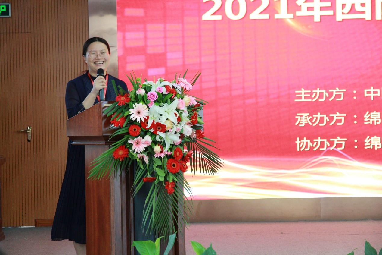 温红梅1.png 温红梅1.png