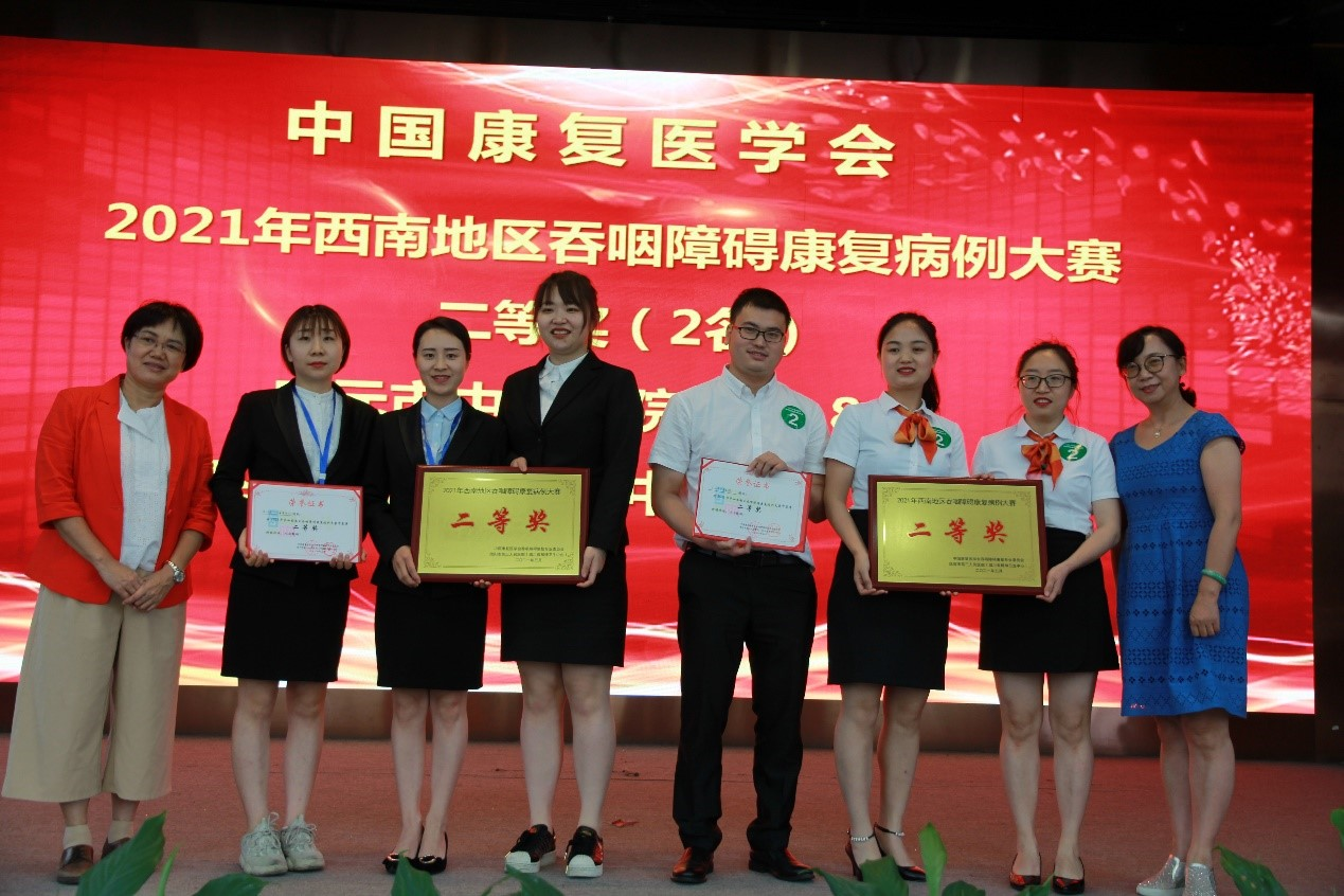 获奖1.png 获奖1.png