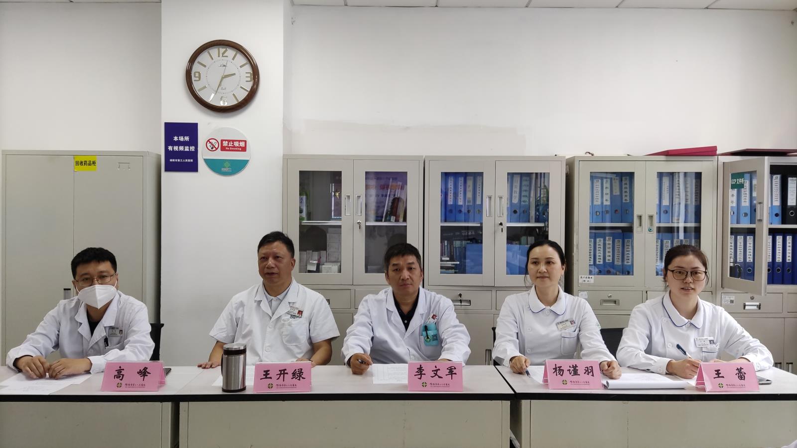 微信图片_202105251951369.jpg 微信图片_202105251951369.jpg