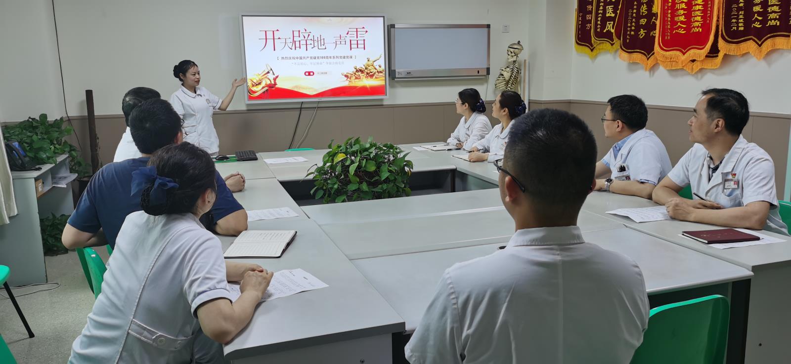 2021.5普通党员讲党课.jpg 2021.5普通党员讲党课.jpg