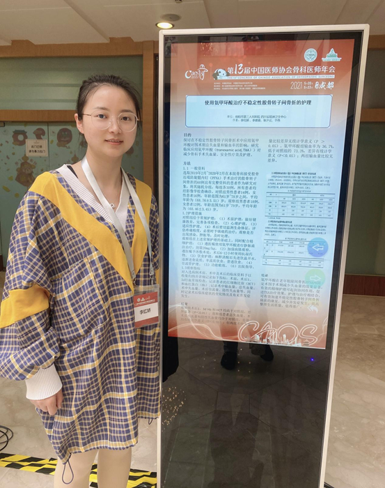 李红娇.jpg 李红娇.jpg