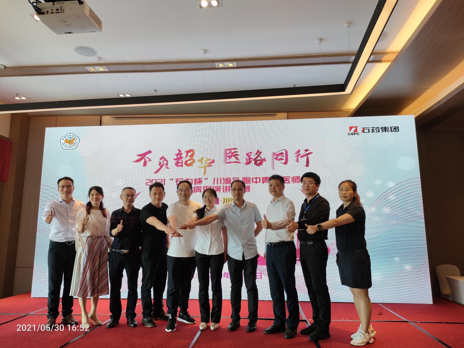 乳腺1.jpg 乳腺1.jpg