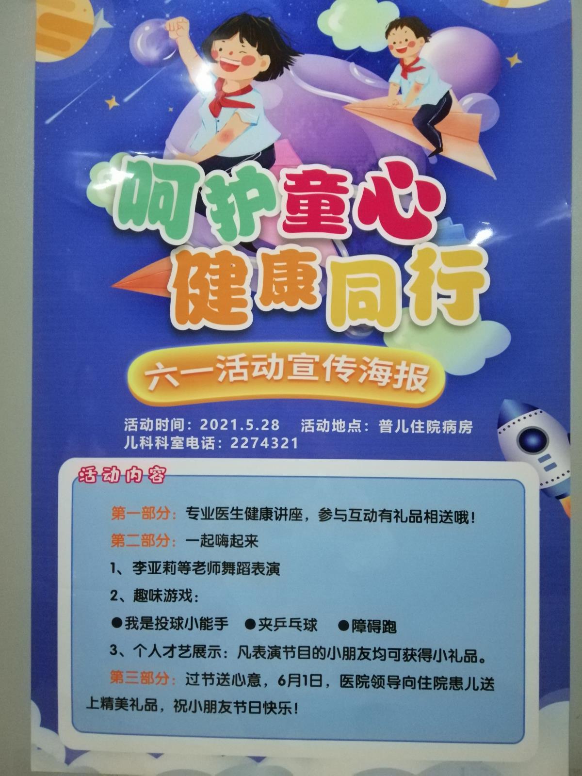 499eaa0ebc95225b38b96b51084520a.jpg 499eaa0ebc95225b38b96b51084520a.jpg