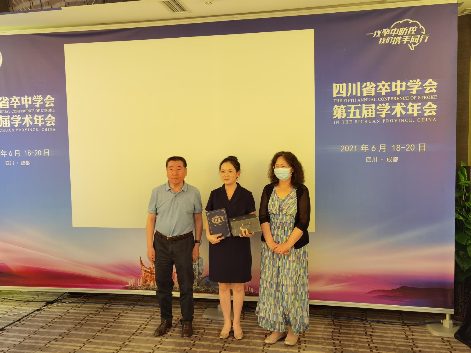 微信图片_20210621160700.jpg 微信图片_20210621160700.jpg