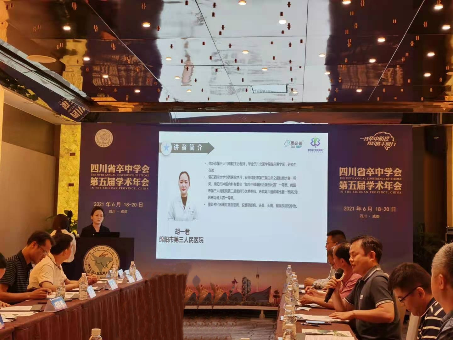 微信图片_20210621160758.jpg 微信图片_20210621160758.jpg