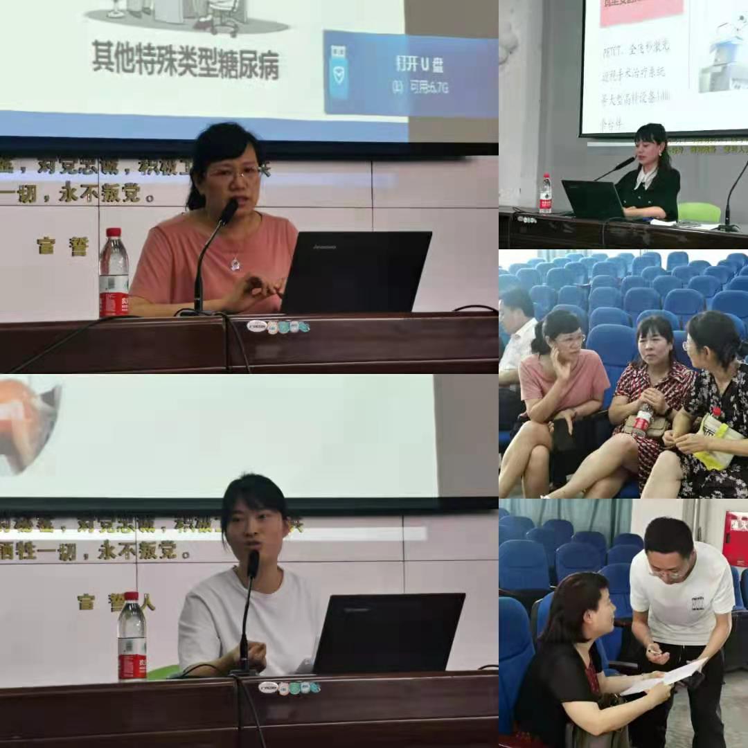 微信图片_20210628111853.jpg 微信图片_20210628111853.jpg