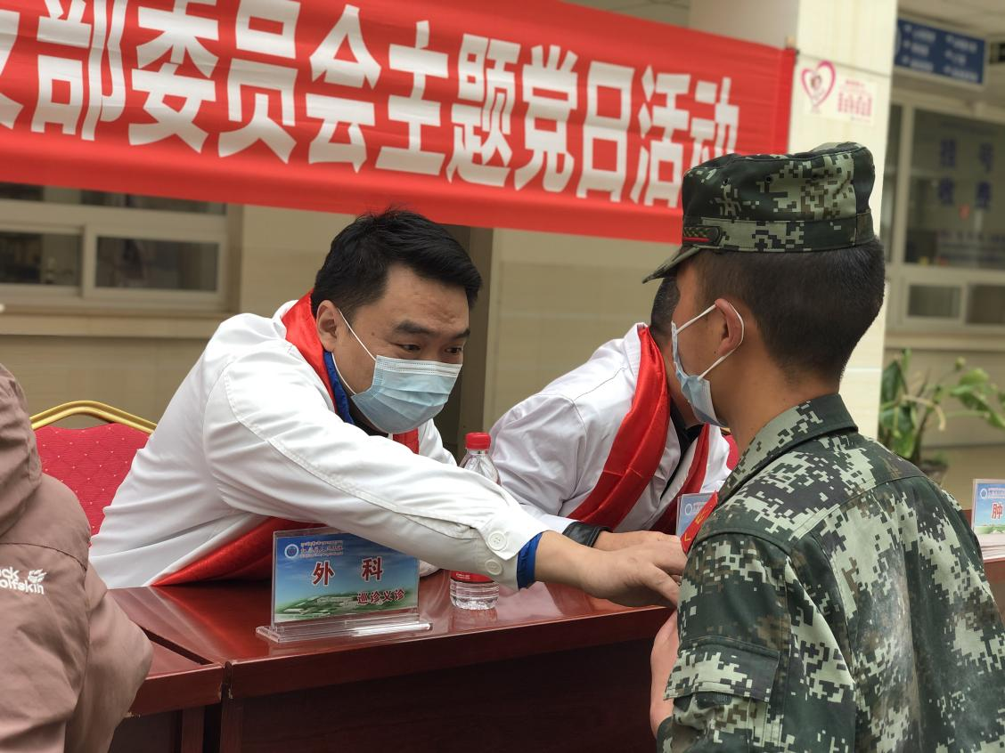 图片3.png 图片3.png