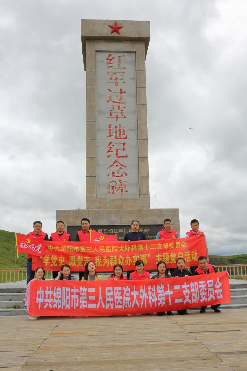 图片8.png 图片8.png