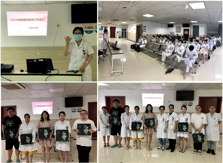 图片122.png 图片122.png