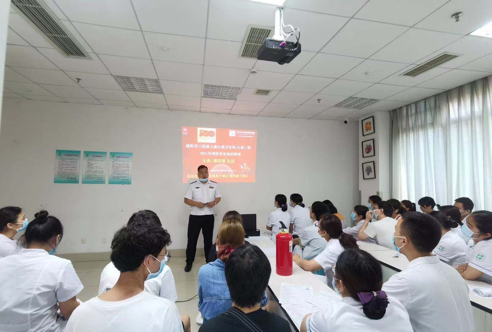 微信图片_20210720164823.jpg 微信图片_20210720164823.jpg