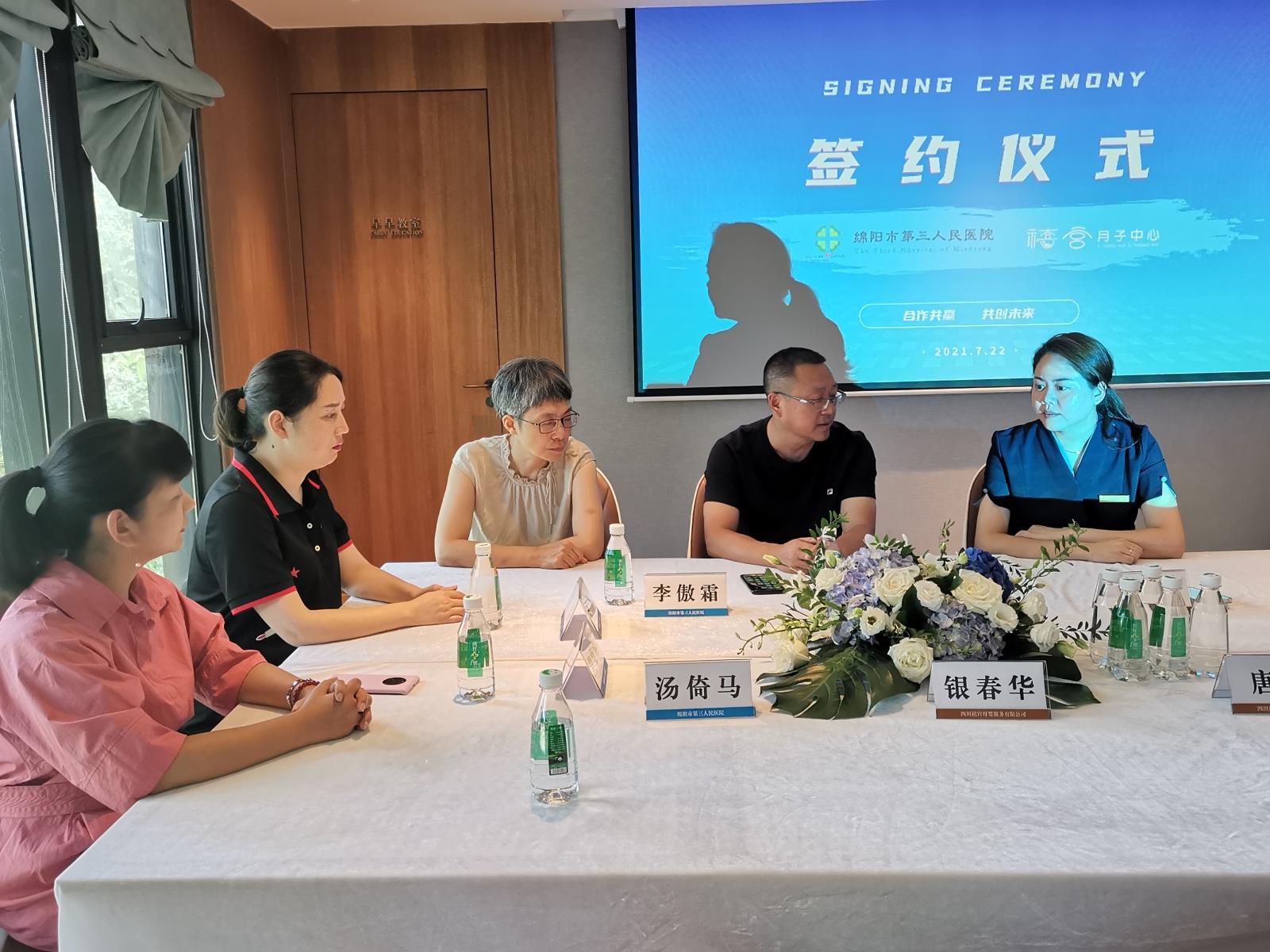 微信图片_20210723080401.jpg 微信图片_20210723080401.jpg