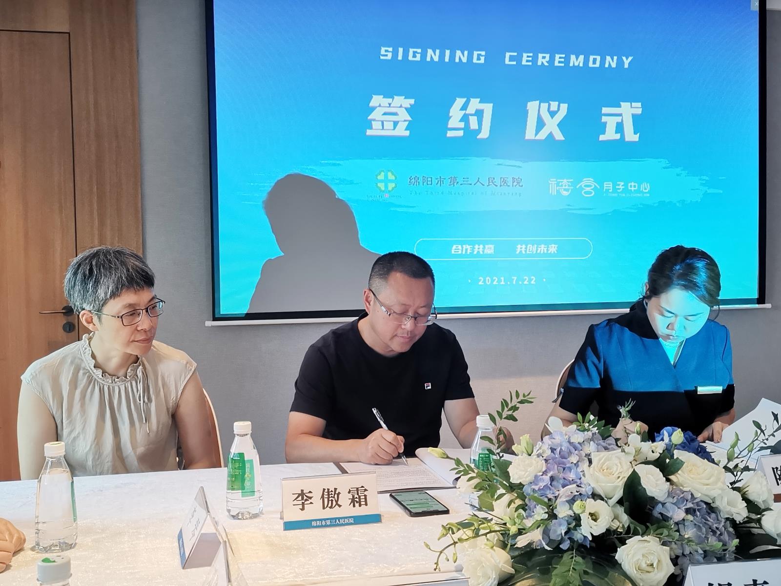 微信图片_20210723080409.jpg 微信图片_20210723080409.jpg