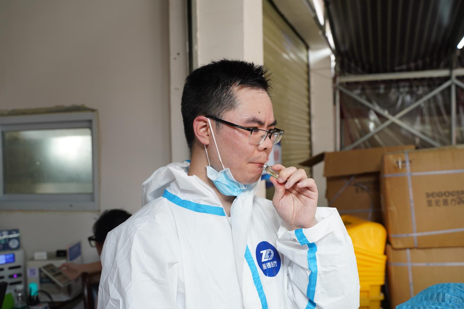 微信图片_202107260015481.jpg 微信图片_202107260015481.jpg