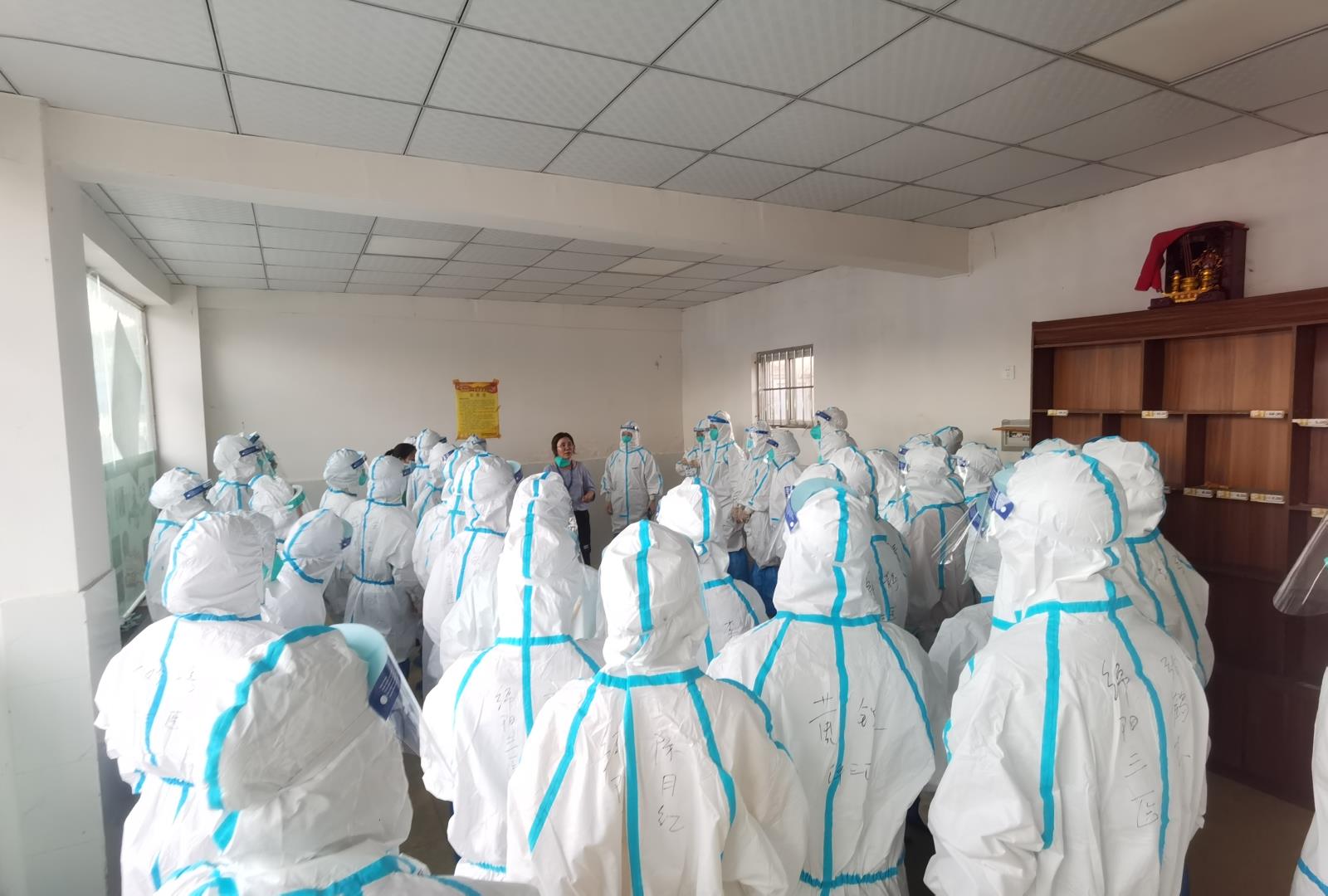 微信图片_202107260015483.jpg 微信图片_202107260015483.jpg