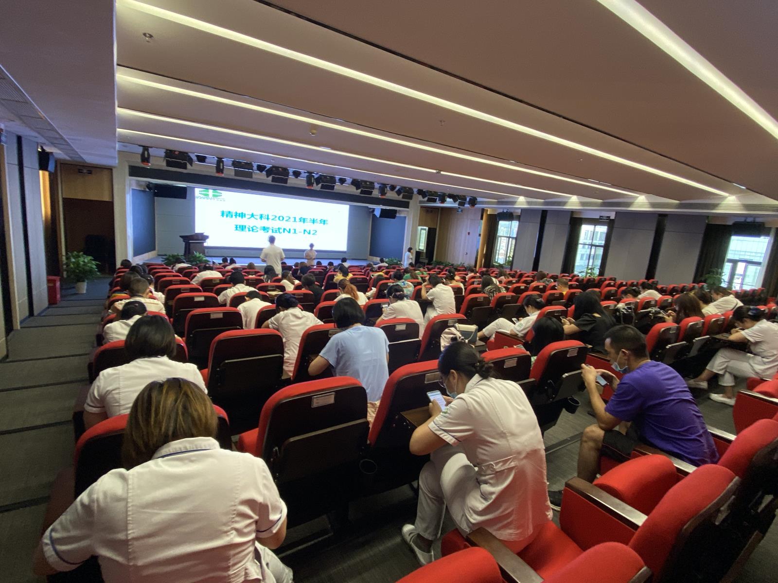 精神大科开展护理业务学习、2021年护理理论半年考试