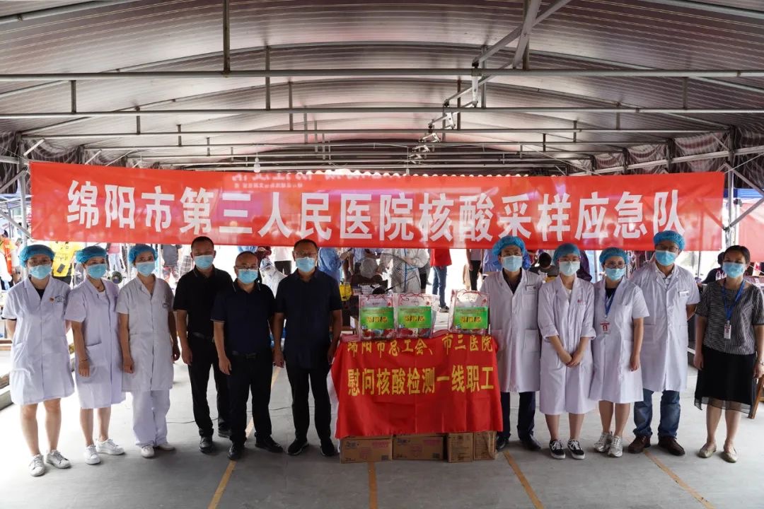 微信图片_20210728114338.jpg 微信图片_20210728114338.jpg