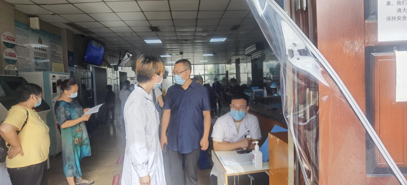 微信图片_20210728160315.jpg 微信图片_20210728160315.jpg