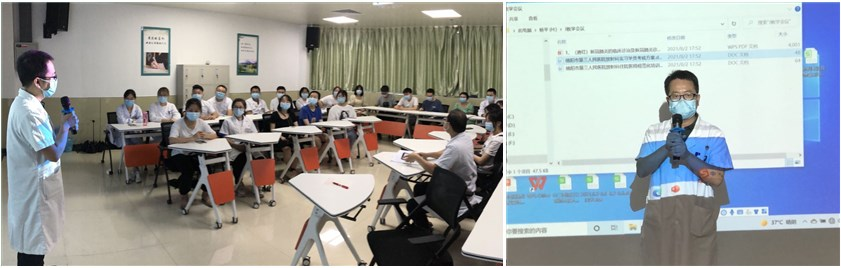 图片7.png 图片7.png