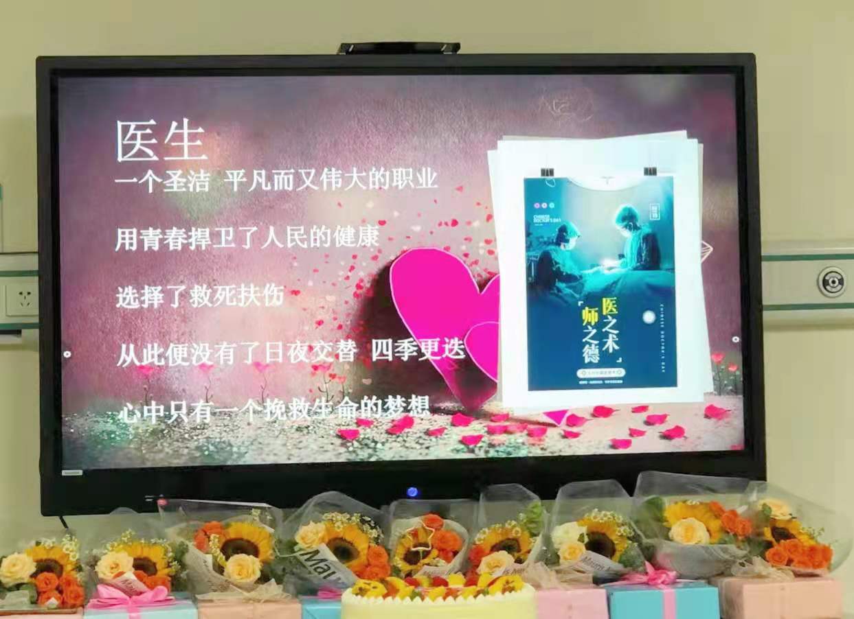 微信图片_20210819232257.jpg 微信图片_20210819232257.jpg