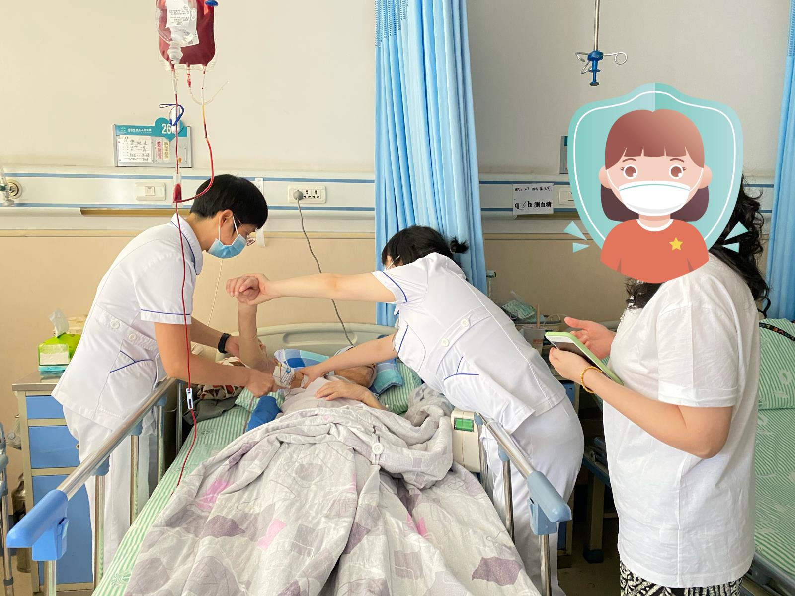 jingliao 6.jpeg jingliao 6.jpeg