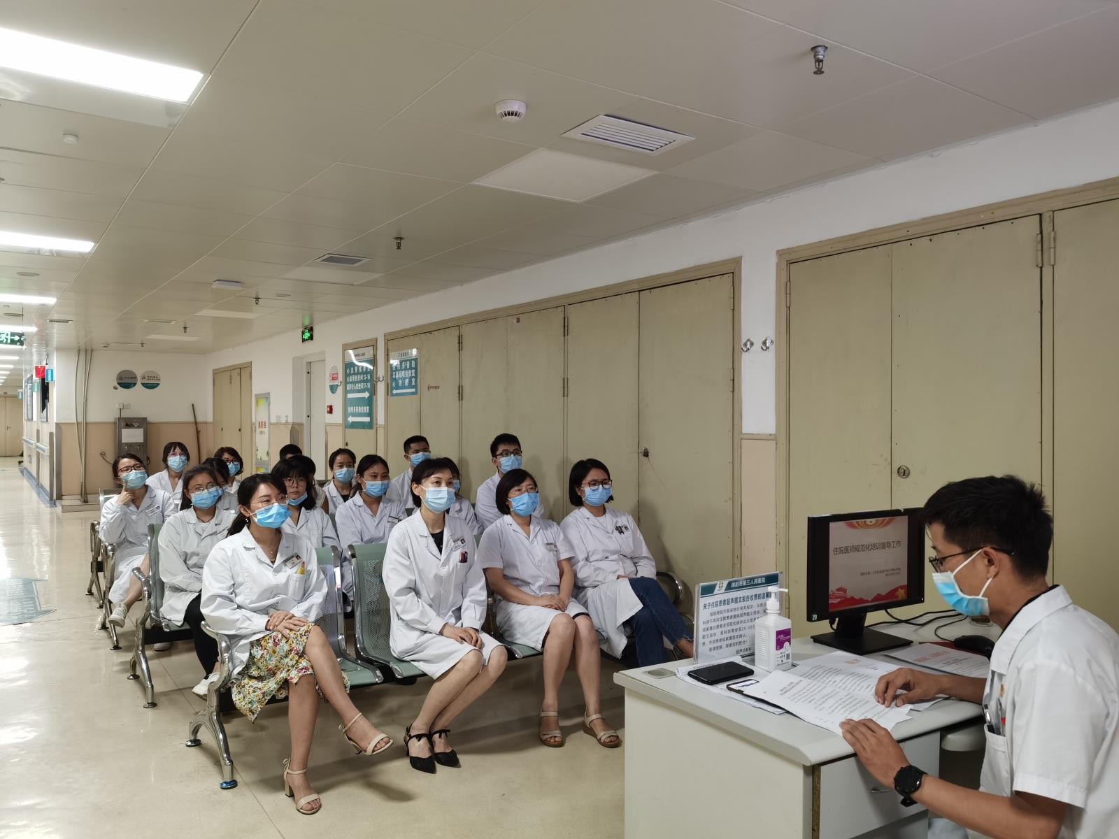 微信图片_20210823212953督导整改三.jpg 微信图片_20210823212953督导整改三.jpg