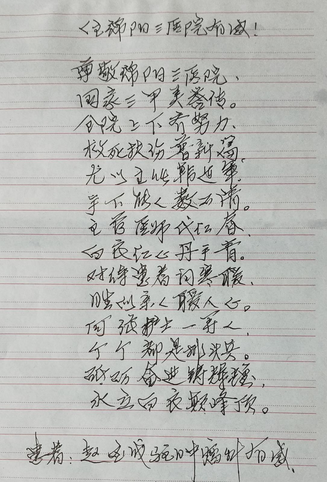 WechatIMG73.jpeg WechatIMG73.jpeg