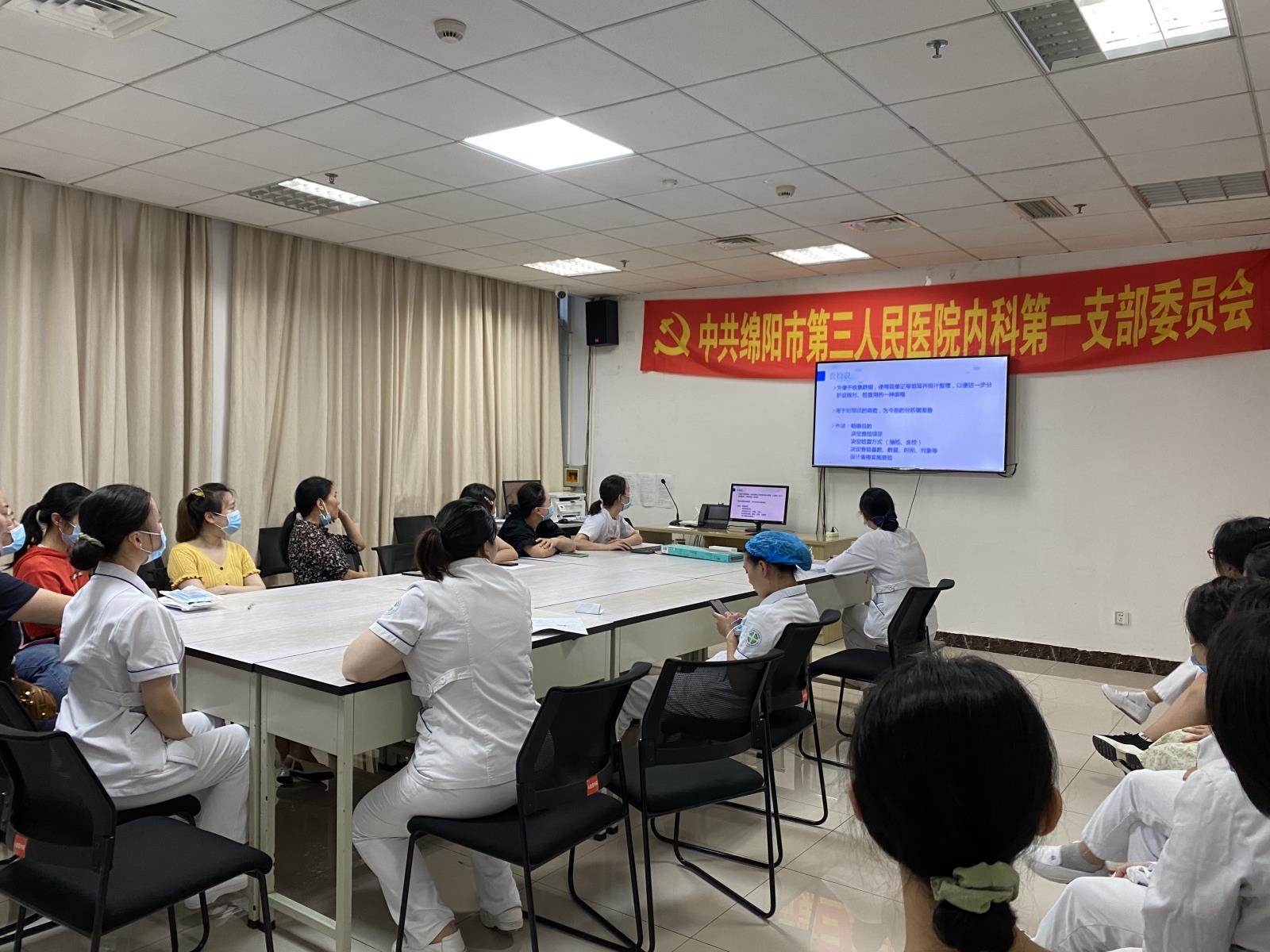 微信图片_20210905171936.jpg 微信图片_20210905171936.jpg