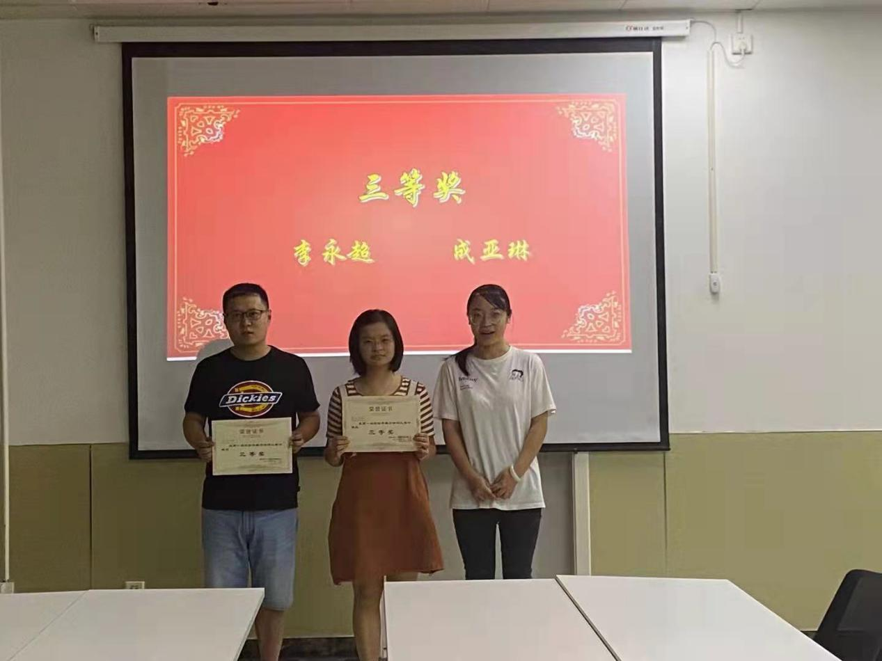 图片3.png 图片3.png