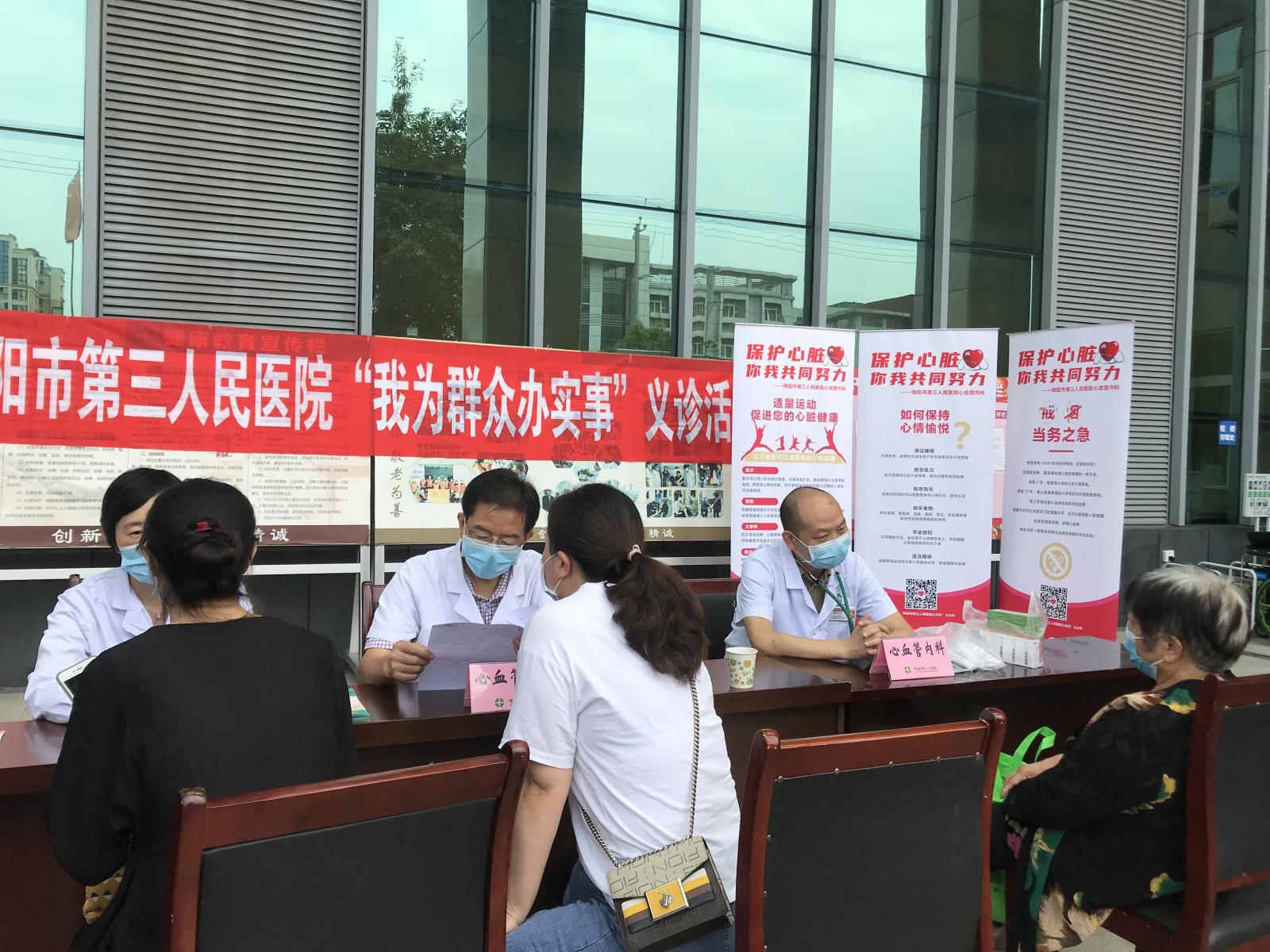 微信图片_20210929123948.jpg 微信图片_20210929123948.jpg