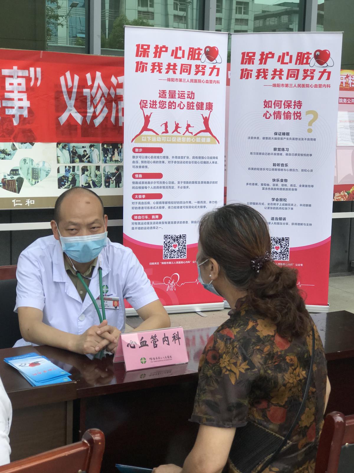 蔡国才.jpg 蔡国才.jpg