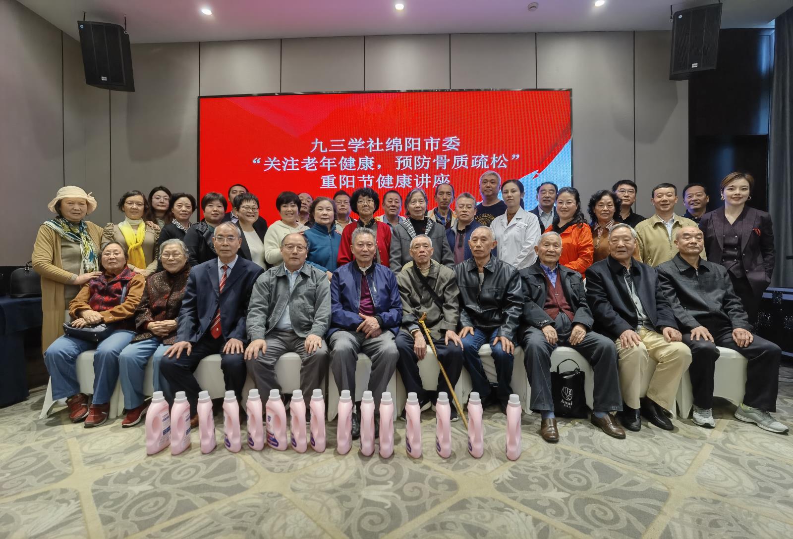 92063441882787025.jpg 92063441882787025.jpg