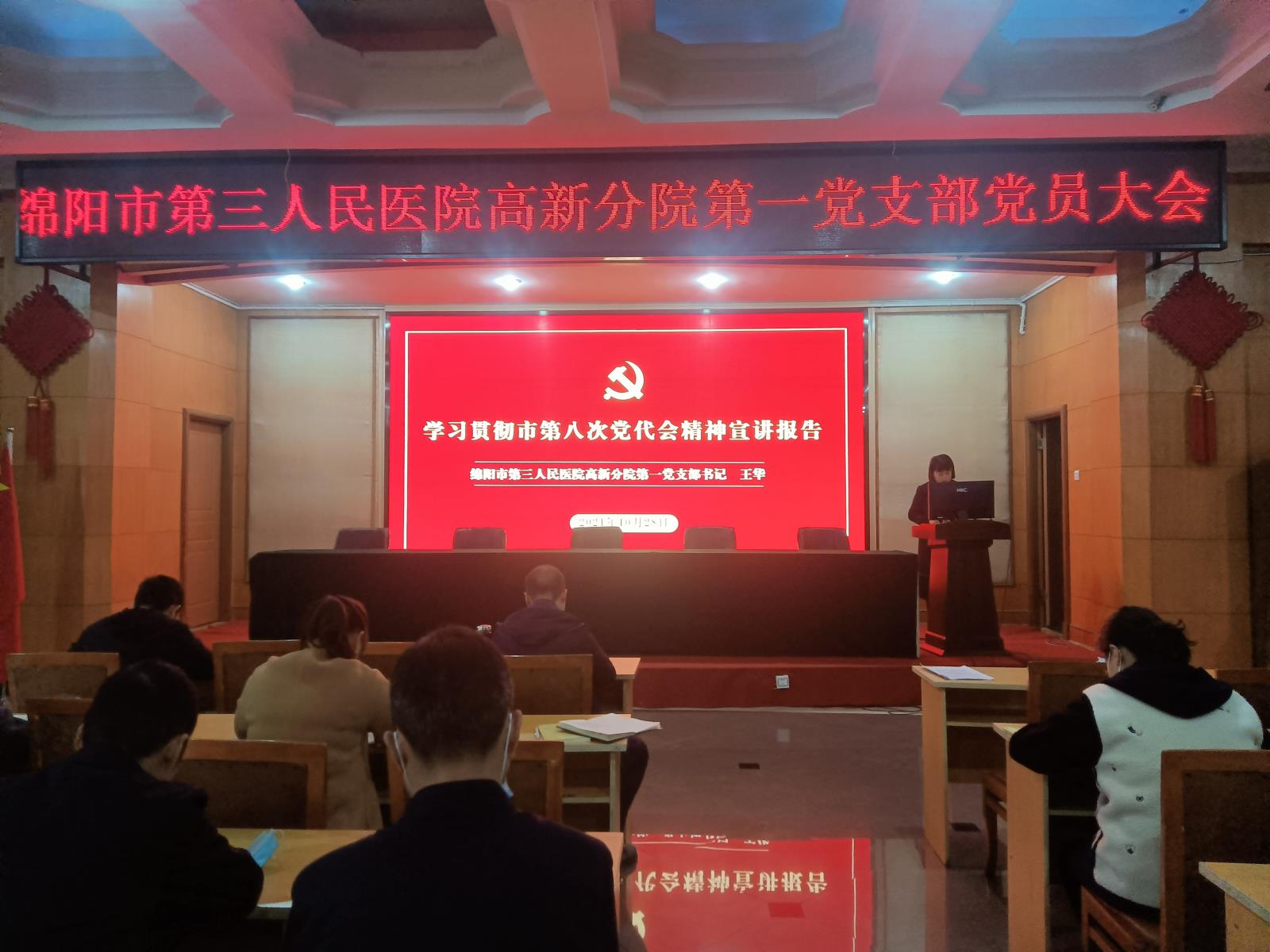 封面.jpg 封面.jpg