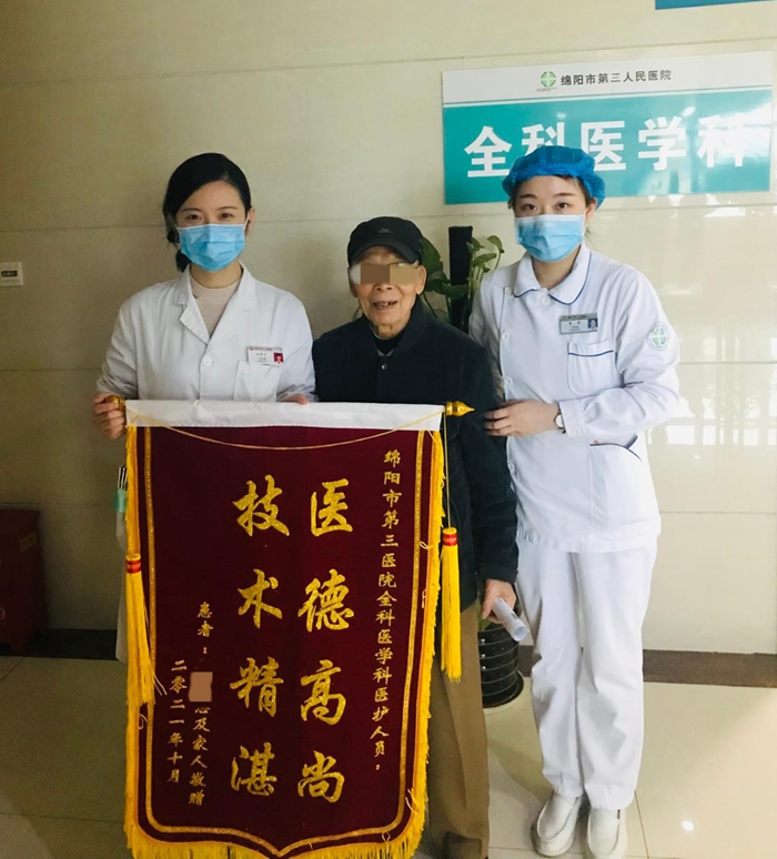 202111091926456984.jpg 202111091926456984.jpg