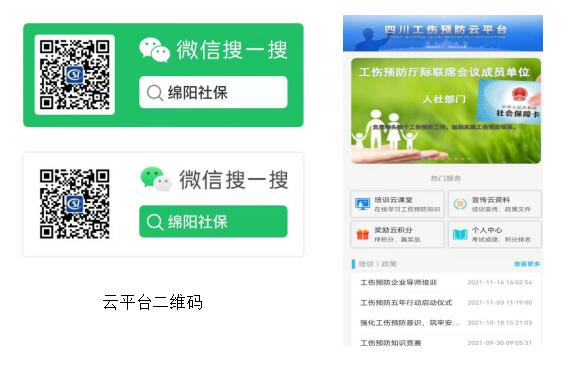 QQ截图20211126151437.jpg QQ截图20211126151437.jpg