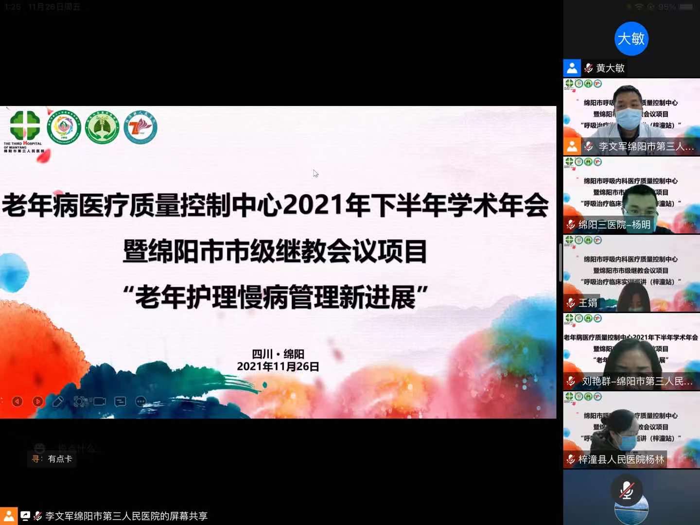 159530082538325625.jpg 159530082538325625.jpg