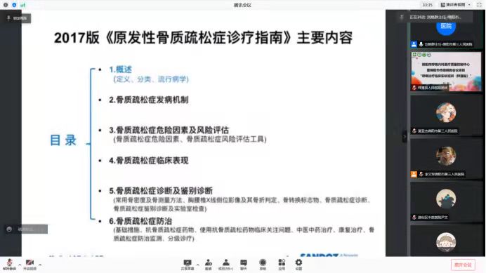 223088218937689097.jpg 223088218937689097.jpg