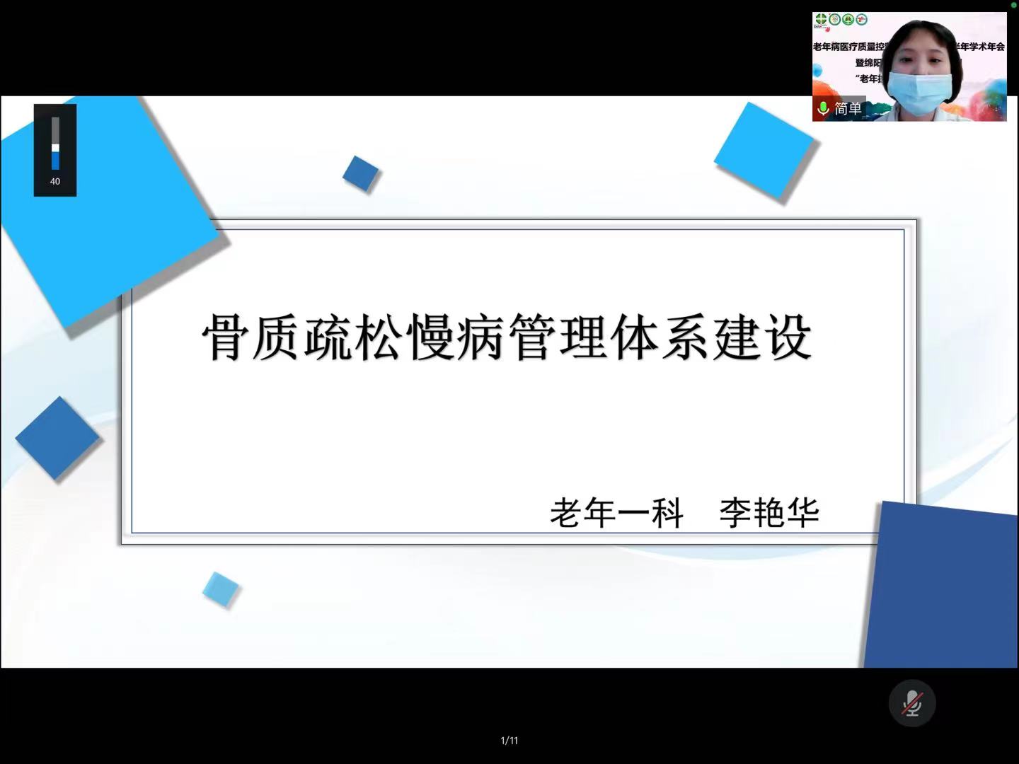 688506909157428844.jpg 688506909157428844.jpg