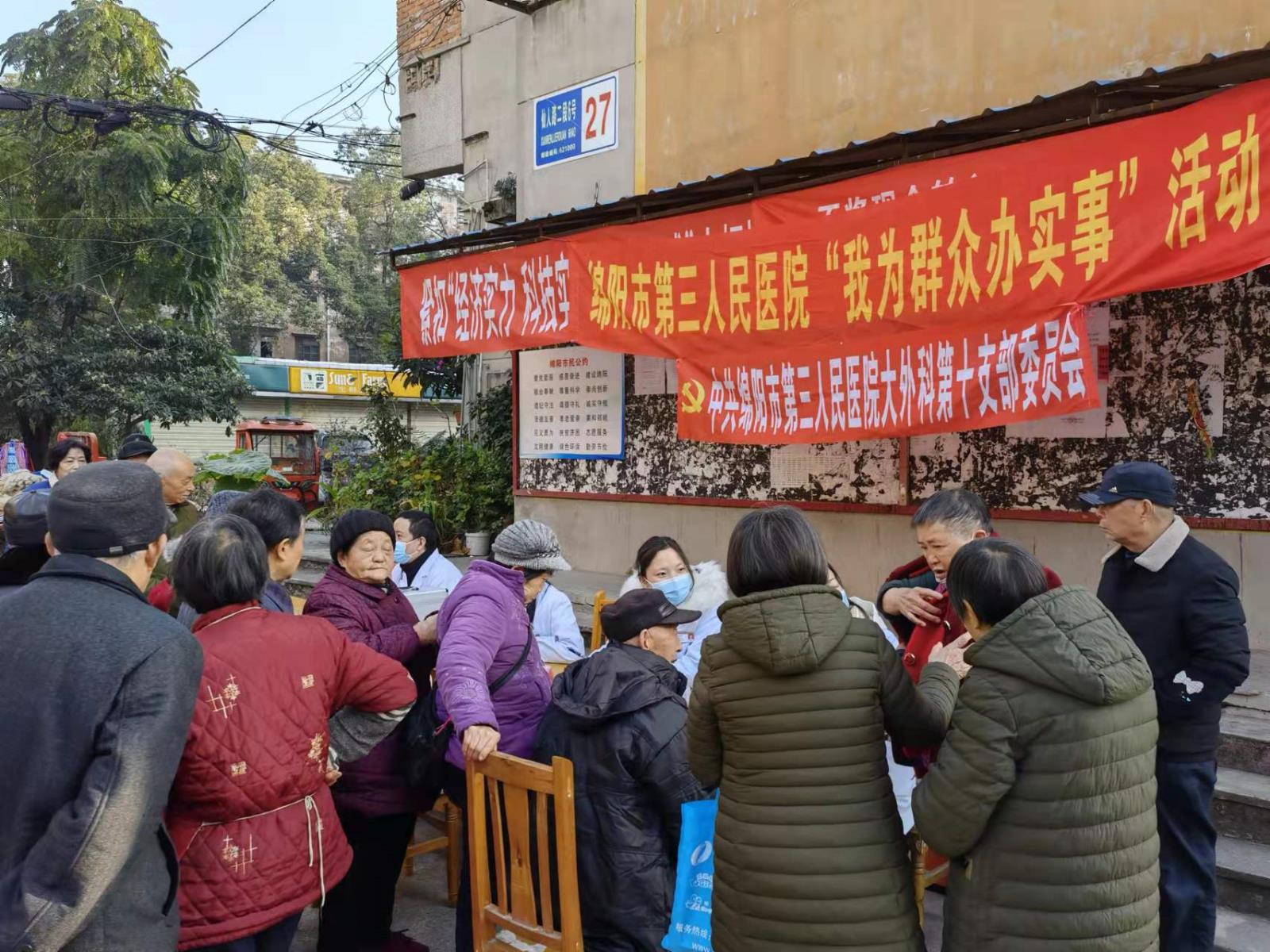 微信图片_20211203082331.jpg 微信图片_20211203082331.jpg