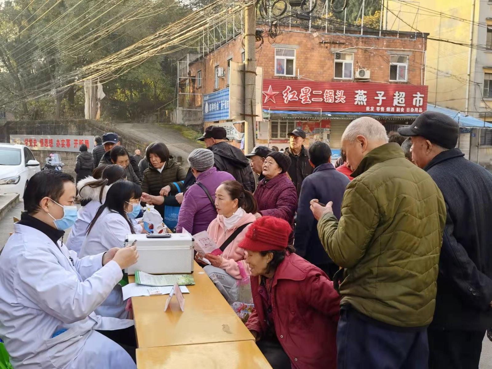 微信图片_20211203082327.jpg 微信图片_20211203082327.jpg