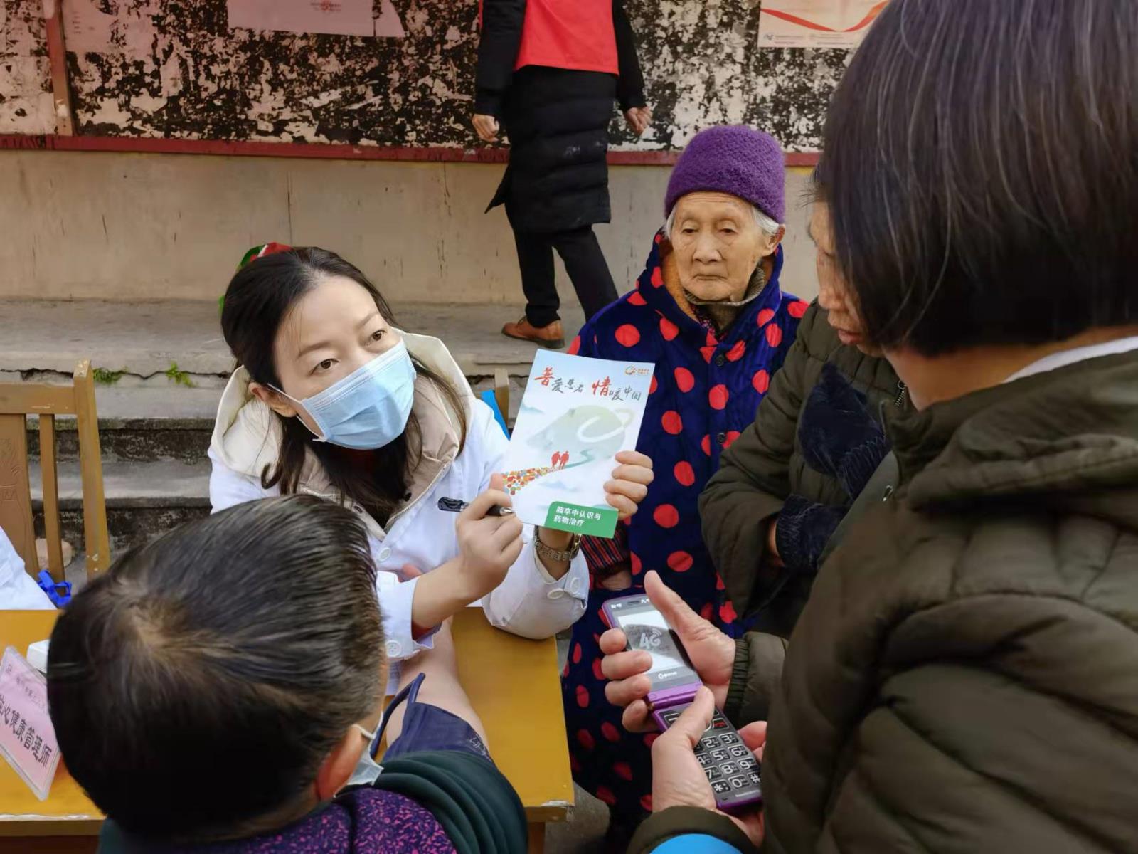 微信图片_20211203082318.jpg 微信图片_20211203082318.jpg