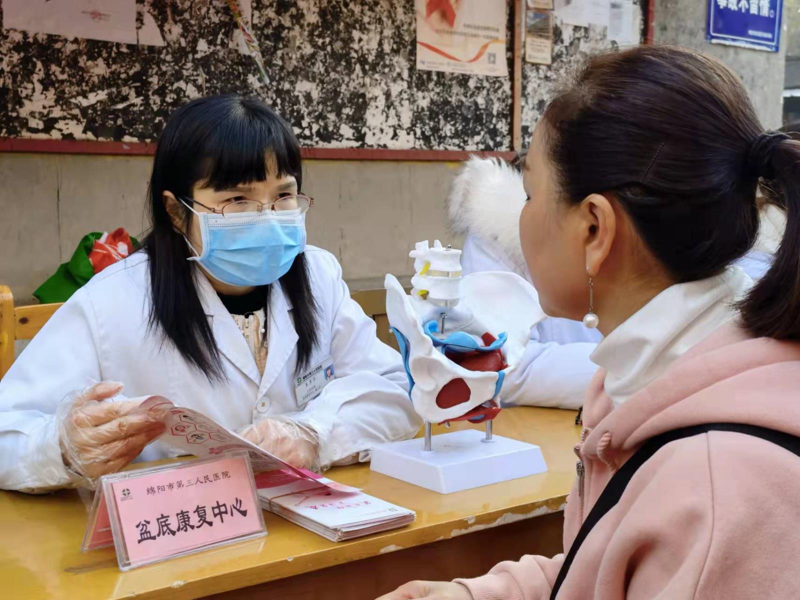 微信图片_20211203082321.jpg 微信图片_20211203082321.jpg