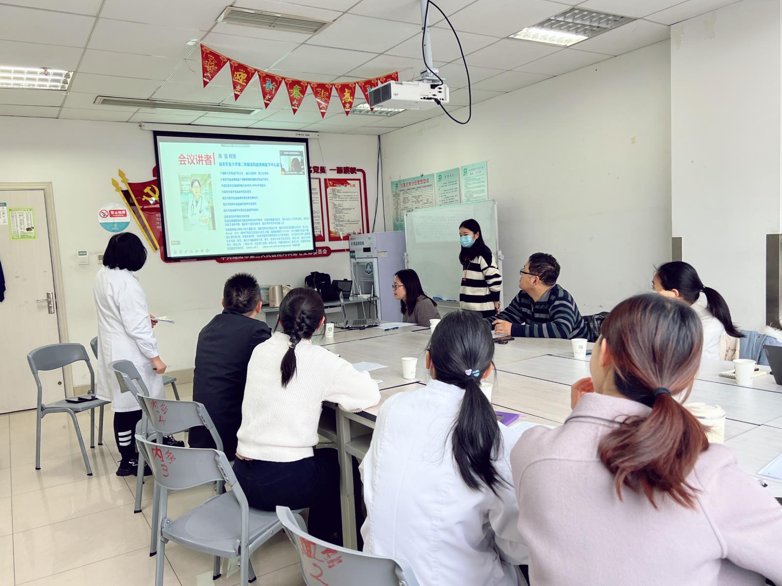 线上3.jpg 线上3.jpg