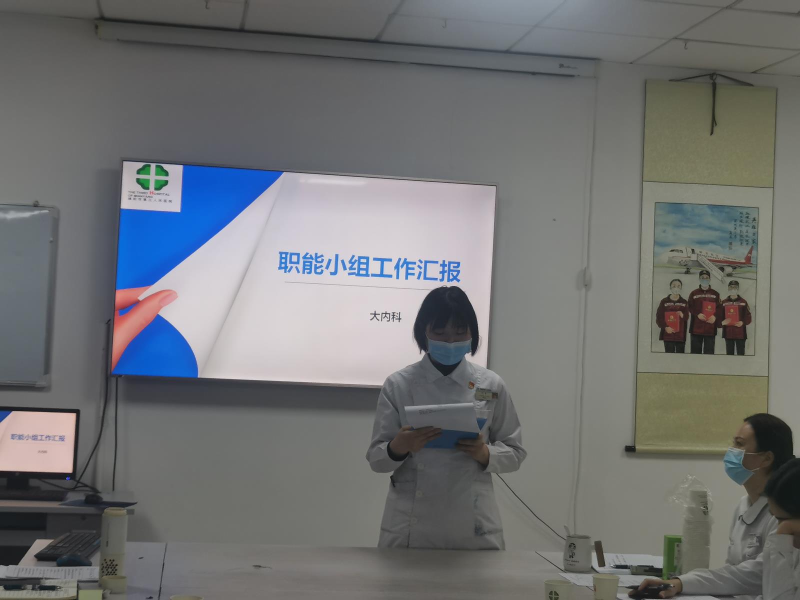 微信图片_20211215143326.jpg 微信图片_20211215143326.jpg