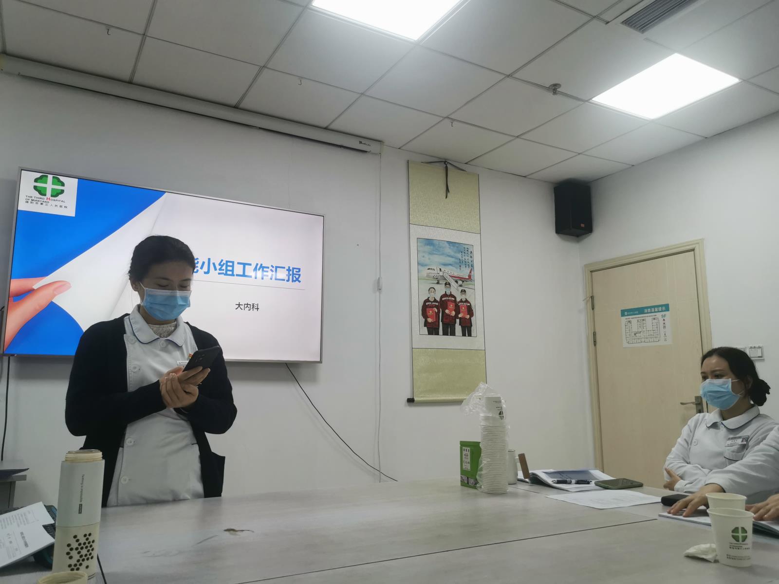 微信图片_20211215143359.jpg 微信图片_20211215143359.jpg