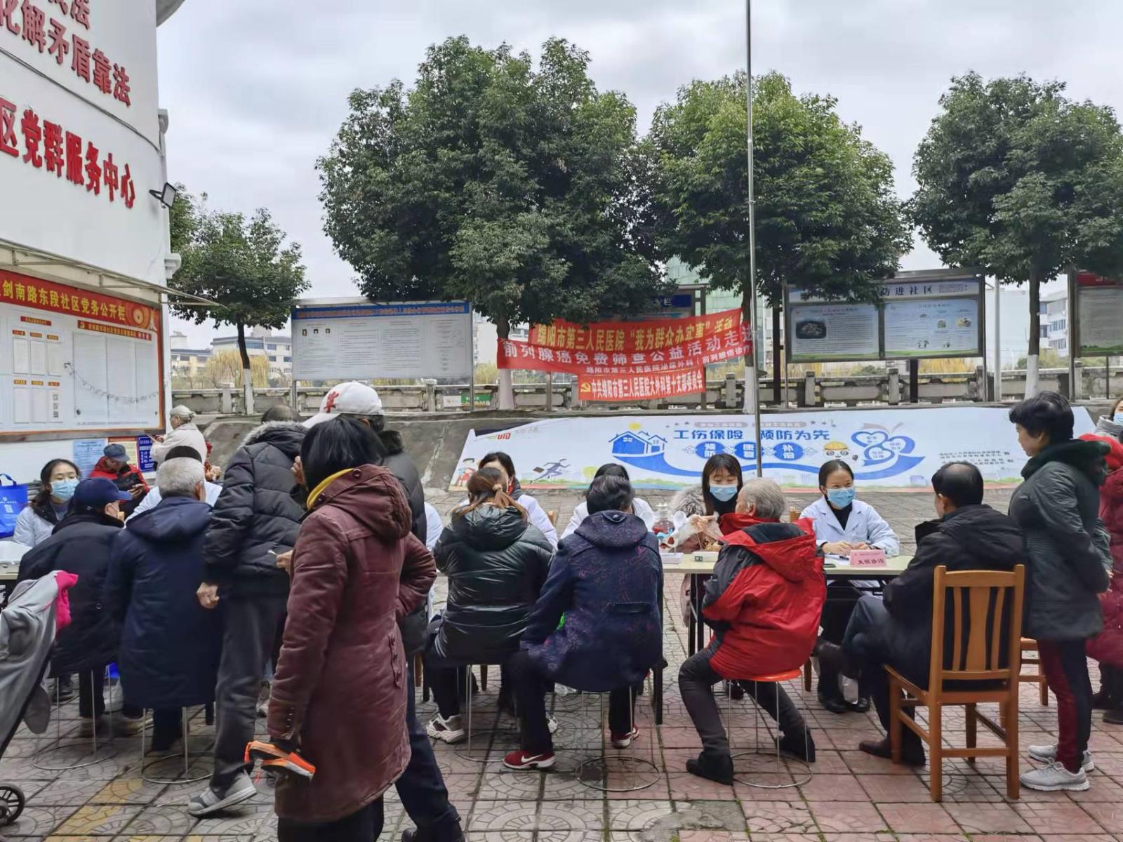 微信图片_20211217082454.jpg 微信图片_20211217082454.jpg